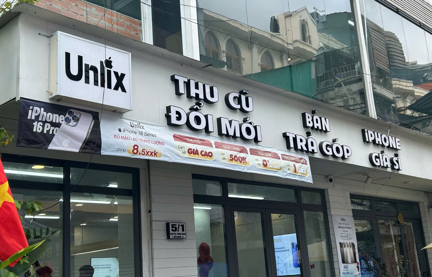 Cửa hàng thu cũ - đổi mới điện thoại các dòng iPhone với giá tốt nhất trên thị trường