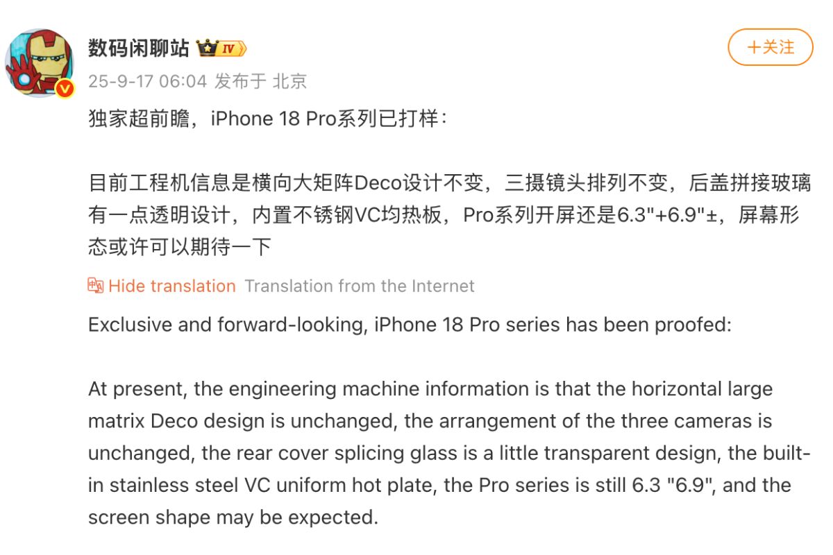 Các tin đồn về dòng iPhone 18 Pro