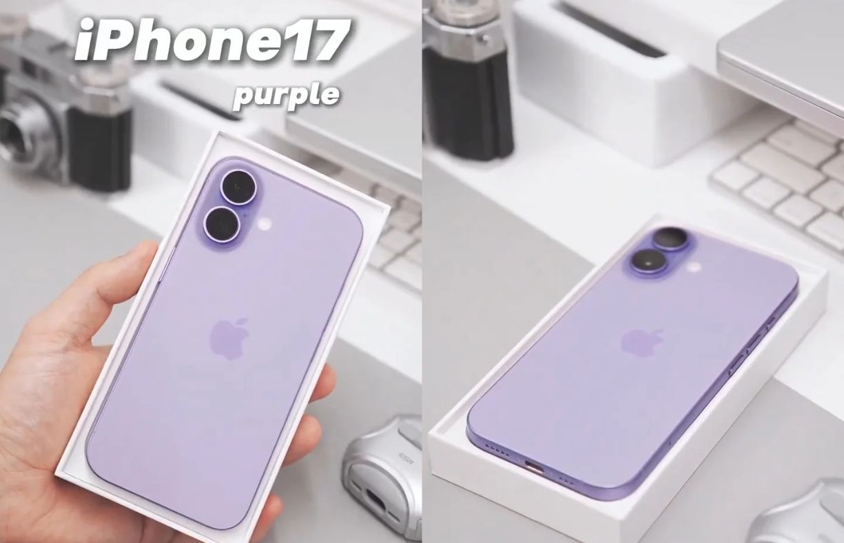 iPhone 17